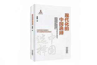 库里本赛季关键时刻152分大幅领先 利拉德&吹羊100分并列第2