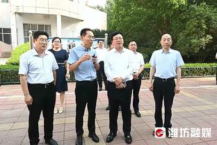 半场-沧州1-0梅州 VAR改判埃韦尔破门有效 奥塔博尔送助攻