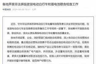 王仕鹏：克莱右腿细了很多 投篮命中率下降跟这个有很大关系