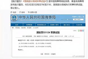 DO谈姆巴佩转会：从技术层面说竞争还存在，但他已心属皇马