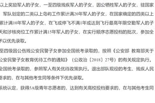 萨卡单赛季主客场对热刺破门，上位为枪手做到的英格兰球员是赖特