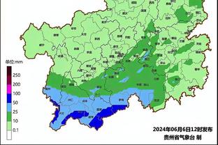 克雷桑打入新赛季中超首球，泰山1-0领先亚泰