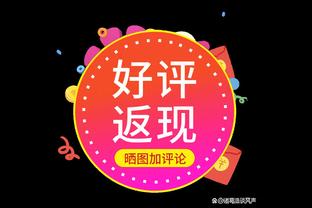 内维尔：C罗刚来时踢法令人沮丧，但06年他就转变为一台机器