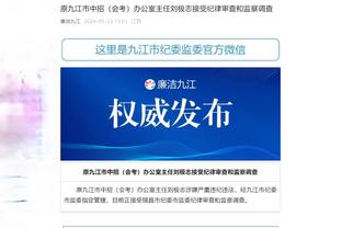 伤缺1年后首秀❗纳达尔搭档同胞出战男双，0-2止步布里斯班站首轮