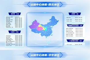 本赛季三分命中率Top5：内史密斯48.9%居首 杜兰特47.7%居次