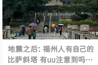 必威客服app下载苹果版本安装截图3