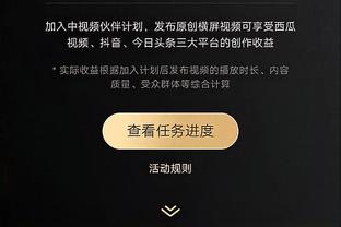 基翁：萨卡最后的任意球应该射门，阿森纳踢得不紧不慢不配晋级