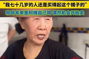 半岛篮球直播平台官网入口截图1