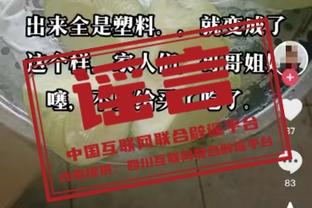 李铁此前采访：我很幸运想做的事都成功了 用9年完成国足主帅目标