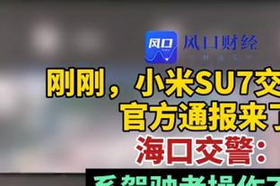 库里：我们必须赢下明天的附加赛 我们会在48分钟里都竭尽全力